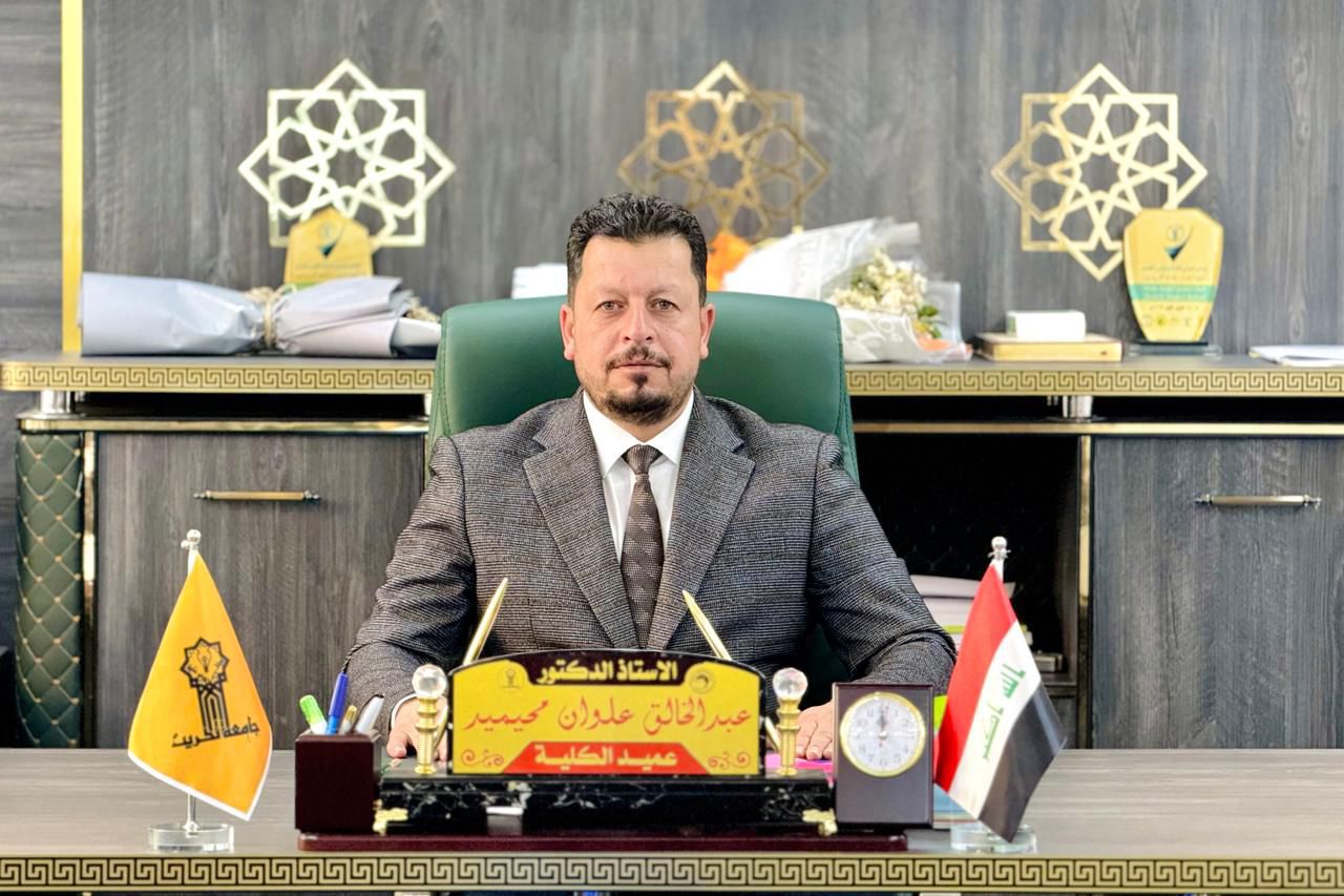 Prof. Dr. Abdulkhaliq Alwan Muhimeed